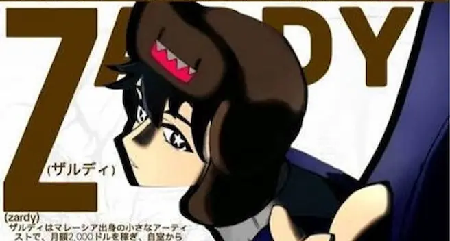 school, zardy [ANIME EDITS]