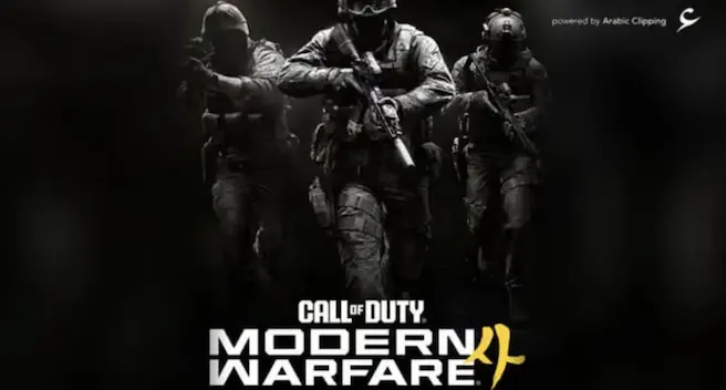 Call of Duty MW4 عربي V2