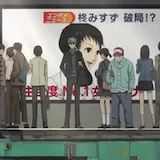 A trailer for Persona 4 reports serial murders in foggy Inuva and teases at 0:01
